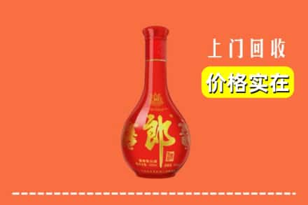 师宗县回收红花郎