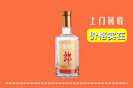 师宗县求购高价回收老郎酒